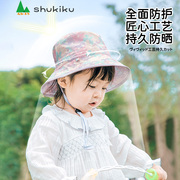 shukiku婴儿防晒帽儿童遮阳帽，夏季防紫外线，男女孩双面渔夫帽薄款