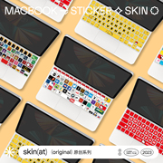 SkinAT 适用于iPad Pro 妙控键盘苹果ipad Pro 11寸妙控键盘贴纸 卡通按键贴苹果妙控键盘键盘膜个性键盘贴膜
