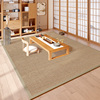 日式榻榻米地垫子竹编地毯，客厅茶桌民宿，凉席毯飘窗垫可定制禅意厚
