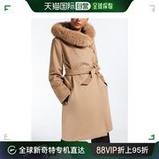 99新未使用香港直邮maxmara女士，卡其色羊毛饰有毛领系带大