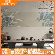 中式国风芦苇花鸟客厅墙纸卧室，壁布墙布电视背景墙定制壁画无纺布