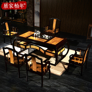 ‼️金丝楠木实木茶，桌椅组合功夫客厅茶台中式紫檀花梨红木家具