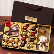 德芙巧克力礼盒装520情人节送女生老婆心形高档糖果零食生日礼物