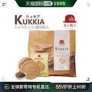 日本直邮森永北海道进口红帽子巧克力奶油饼干巧克力威化夹心饼干