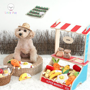 「lazypet」韩国parisdog宠物，狗狗蔬菜水果，蘑菇耐咬发声玩具