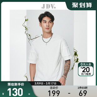 JDV男装商场同款夏季白色圆领全棉短袖T恤半袖潮流上衣