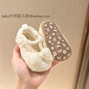 婴儿0-1周岁女宝宝公主鞋3-6-7八9个月新生儿百天防滑耐磨学步鞋