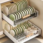 厨房不锈钢置物架家用橱柜内置水槽，下碗碟收纳架，抽屉碗盘沥水碗柜