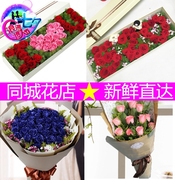 七夕情人节19朵红玫瑰花束礼盒重庆市垫江石柱县同城速递鲜花生日