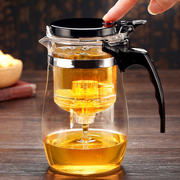 飘逸杯泡茶壶茶水分离一键过滤冲茶器家用玻璃泡茶杯子功夫茶具器