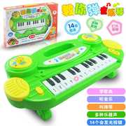 音乐电子琴宝宝婴幼儿童早教益智乐器玩具琴曲子1-3-6岁5礼物
