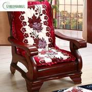 沙发垫子实木带靠背连体红木坐垫单人木椅子垫加厚可拆洗四季通用
