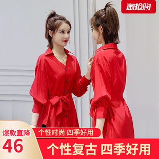 衬衫女设计感小众上衣2023红色，中长雪纺衫系带前短后长不规则衬衣