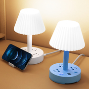 家用插座式台灯usb电脑护眼灯卧室床头护眼阅读带线可移动小夜灯