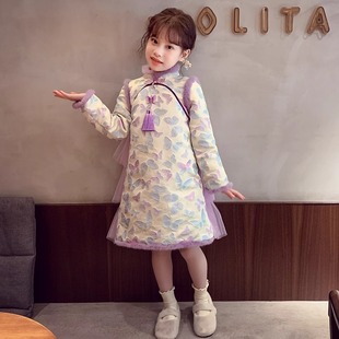 女童旗袍裙冬装2023女孩，中国风拜年服儿童加绒紫色汉服连衣裙