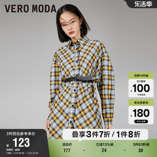 Vero Moda奥莱冬季翻领蝙蝠袖格纹休闲衬衫长袖连衣裙子