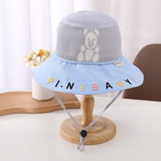 好货儿童遮阳帽宝宝夏季帽子网帽女童薄款渔夫帽帽太阳帽防紫外线