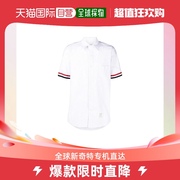 香港直邮thombrowne汤姆布朗男士高领衬衫白色，条纹翻领长袖系扣