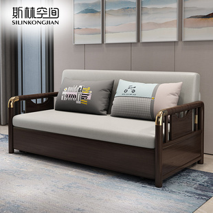 可折叠沙发床客厅两用家用轻奢单人小户型网红款多功能实木沙发床
