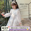 女童春装连衣裙2024白色，裙子儿童中国风纱裙，女宝宝春季公主裙