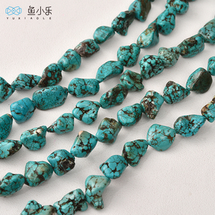 12mm天然绿松石随型散珠原石，手链项链耳饰，diy手工串珠饰品配件材