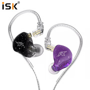 ISK ES60监听耳机直播声卡电脑电竞有线入耳挂耳式长线主播专用
