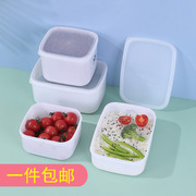 食品饭盒收纳盒密封保鲜盒水果蔬菜冰箱专用微波炉加热存放盒