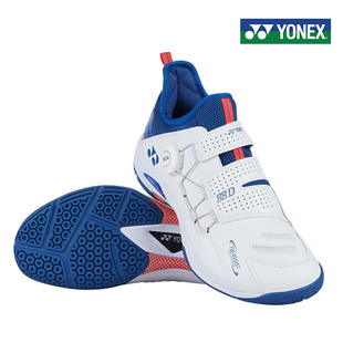 2021YONEX尤尼克斯羽毛球鞋男女款SHB88DEX专业yy运动鞋