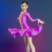 拉丁舞蹈服女儿童专业比赛规定服装舞台演出服女童表演服高级舞裙