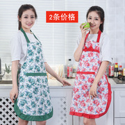 佳护韩版时尚围裙可爱公主花边成人无袖薄款家用厨房防污围裙