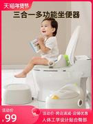 世纪宝贝坐便器儿童马桶圈男女宝宝坐垫圈小孩训练专用如厕婴儿家