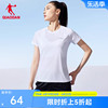 中国乔丹运动套装女2024夏季健身跑步运动服透气女士两件套装