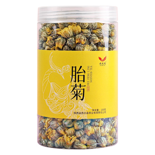 飞凤岭茶叶花草茶 菊花茶 胎菊茶杭白菊花蕾 罐装 一级50g