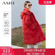 Amii红色羽绒服女中长款2023冬季加厚棉服外套棉袄