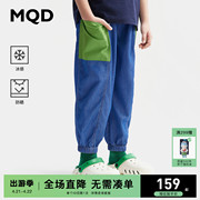 UPF50+MQD童装男大童天丝超柔牛仔长裤24夏防晒凉感裤子