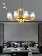 新中式客厅吊灯全铜创意冰雪水晶，餐厅灯卧室，大气轻奢别墅大厅灯具
