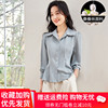 杭州气质真丝纯色衬衫女士春夏，减龄收腰显瘦上衣设计感桑蚕丝衬衣