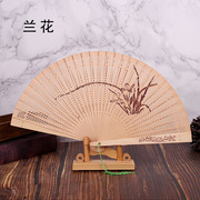 6寸寸7香木扇子中国风檀香扇镂空扇全木扇舞蹈折扇高档折扇