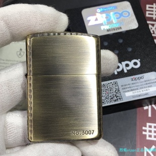 zippo芝宝防风打火机正版原版限量铜盔甲富贵鱼跳龙门鱼戏莲叶间