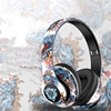 头戴式蓝牙耳机无线耳麦，国潮涂鸦发光立体声音乐运动