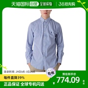 香港直邮Polo Ralph Lauren 徽标条纹衬衫 710867364潮流