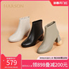 哈森短靴女秋季单靴子 软面羊皮舒适粗跟瘦瘦靴HWA230108
