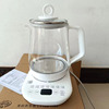 美的养生壶1.5l大容量，烧水壶煮茶器，智能预约茶壶办公室电水壶花茶