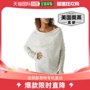 freepeoplemisty女式华夫格，围脖保暖上衣-瑞士咖啡，组合美