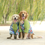 大狗狗衣服金毛厚秋冬装，宠物棉衣时尚，大码不粘毛可爱潮流绿色
