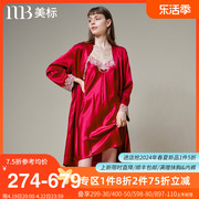 美标真丝睡衣女夏桑蚕丝丝绸睡袍吊带套装新婚性感晨袍家居服送礼