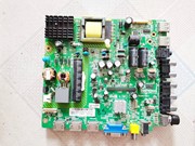飞利浦42PFL3040/T3 42寸液晶电视逻辑驱动主板TSU69-T8C1