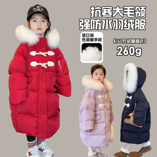 儿童羽绒服2023冬装，童装洋气长款棉服，宝宝红色长袖女童羽绒服