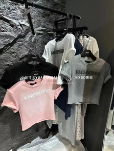 韩国辣妹短款粉色短袖t恤女夏韩版百搭字母印花修身显瘦体恤上衣