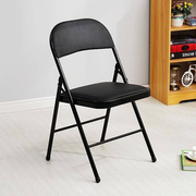 简易折叠椅子便携办公椅会议椅培训椅电脑椅家用阳台靠椅宿舍椅子